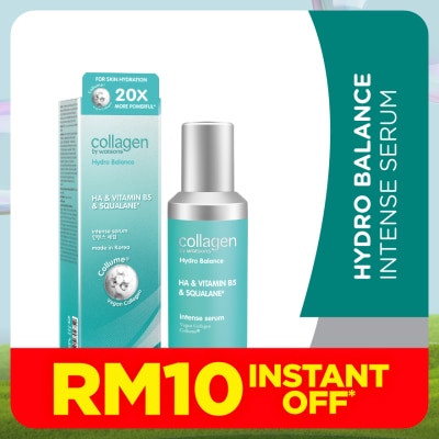COLLAGEN BY WATSONS Hydro Balance Intense Serum 35ML