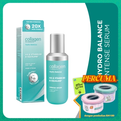 COLLAGEN BY WATSONS Hydro Balance Intense Serum 35ML