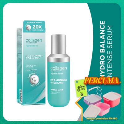 COLLAGEN BY WATSONS - Hydro Balance Intense Serum 35ML