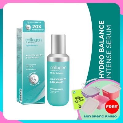 COLLAGEN BY WATSONS Hydro Balance Intense Serum 35ML