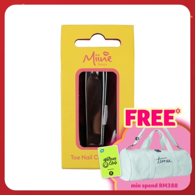 MIINE Pedicure Nail Clipper s