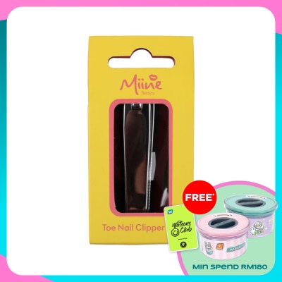 MIINE Pedicure Nail Clipper s