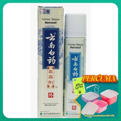 YUNNAN BAIYAO - Aerosol (TCM) 85g