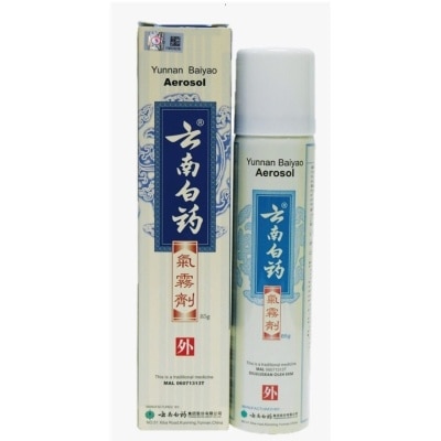 YUNNAN BAIYAO - Aerosol (TCM) 85g