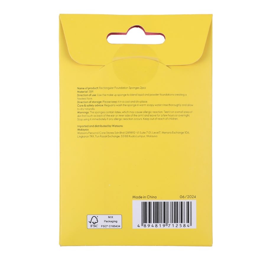 Rectangle Foundation Sponge 2s image