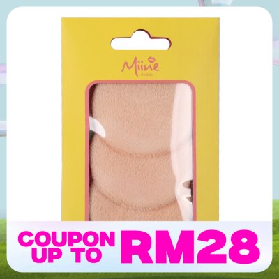 MIINE Velour Puff 3s