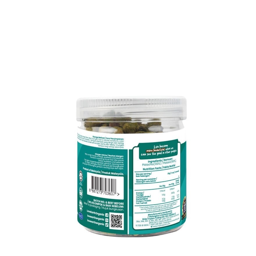 Lightly Roasted Pistachio 150g