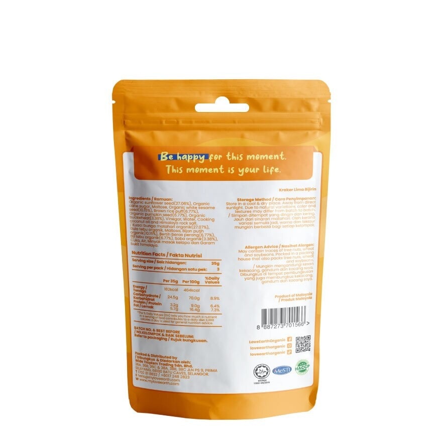 Five Grains Crackers 100g