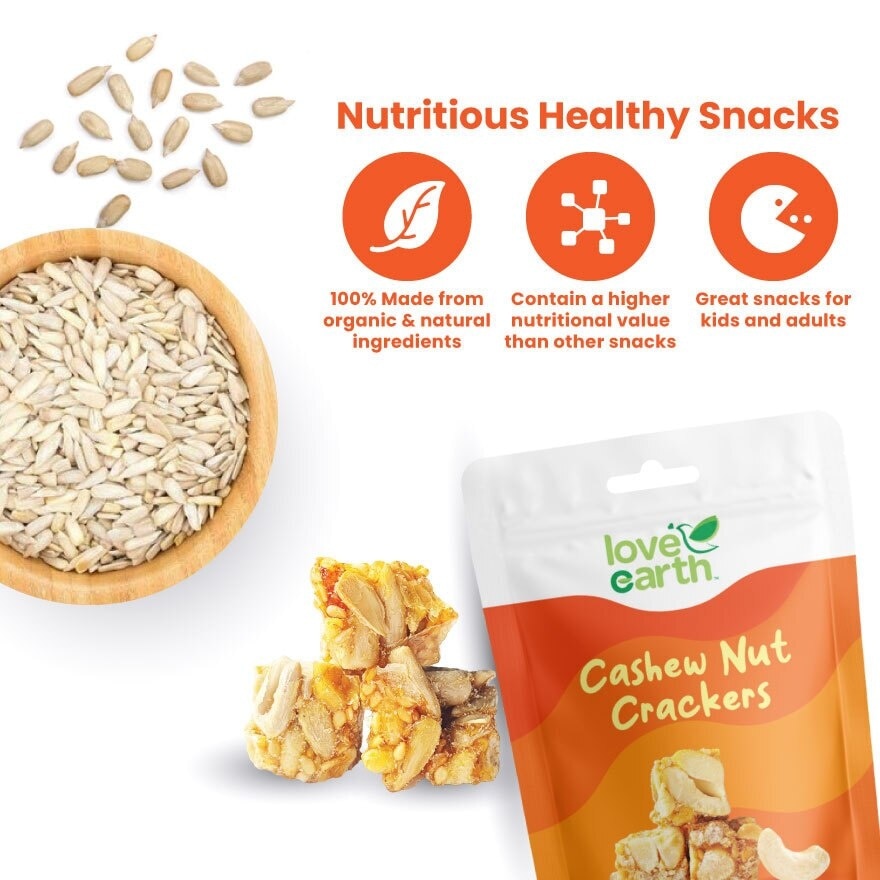 Cashew Nut Crackers 120g