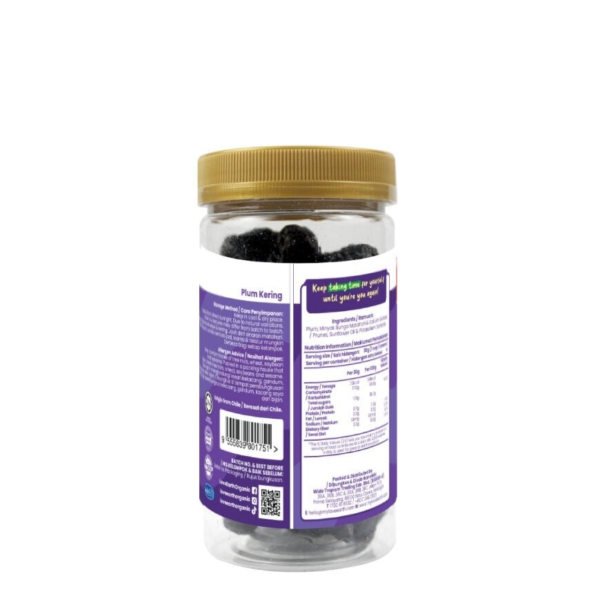 Dried Prunes 180g