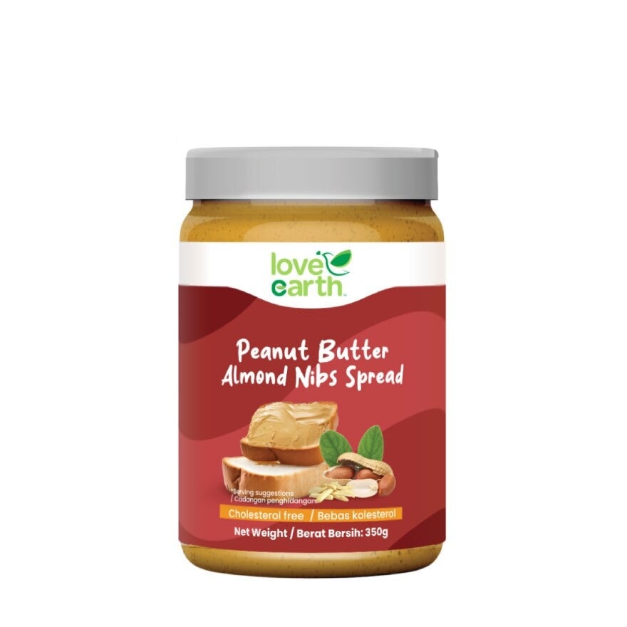 Organic Peanut Butter Spread 1s