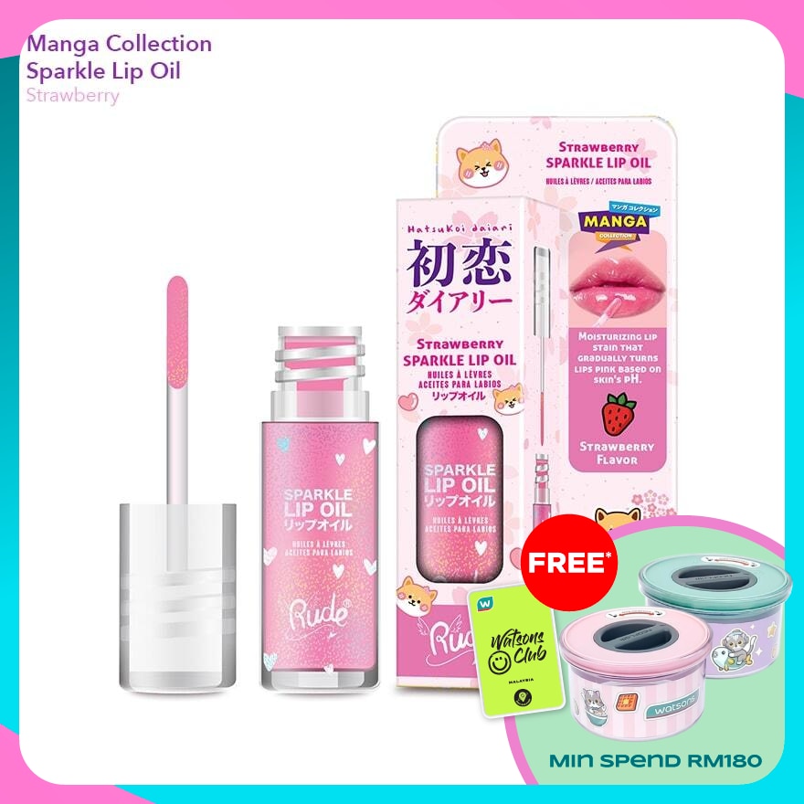 RUDE COSMETIC Manga Collection Manga Sparkle Lip Oil Strawberry