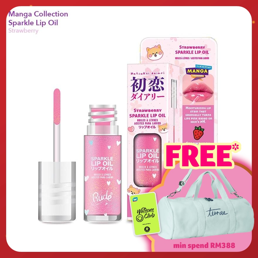 RUDE COSMETIC Manga Collection Manga Sparkle Lip Oil Strawberry