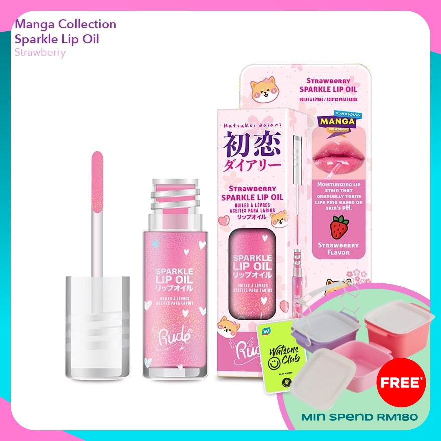 RUDE COSMETIC Manga Collection Manga Sparkle Lip Oil Strawberry