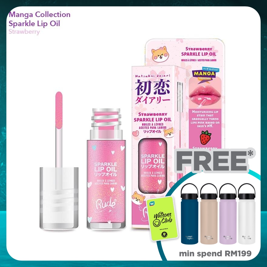 RUDE COSMETIC Manga Collection Manga Sparkle Lip Oil Strawberry