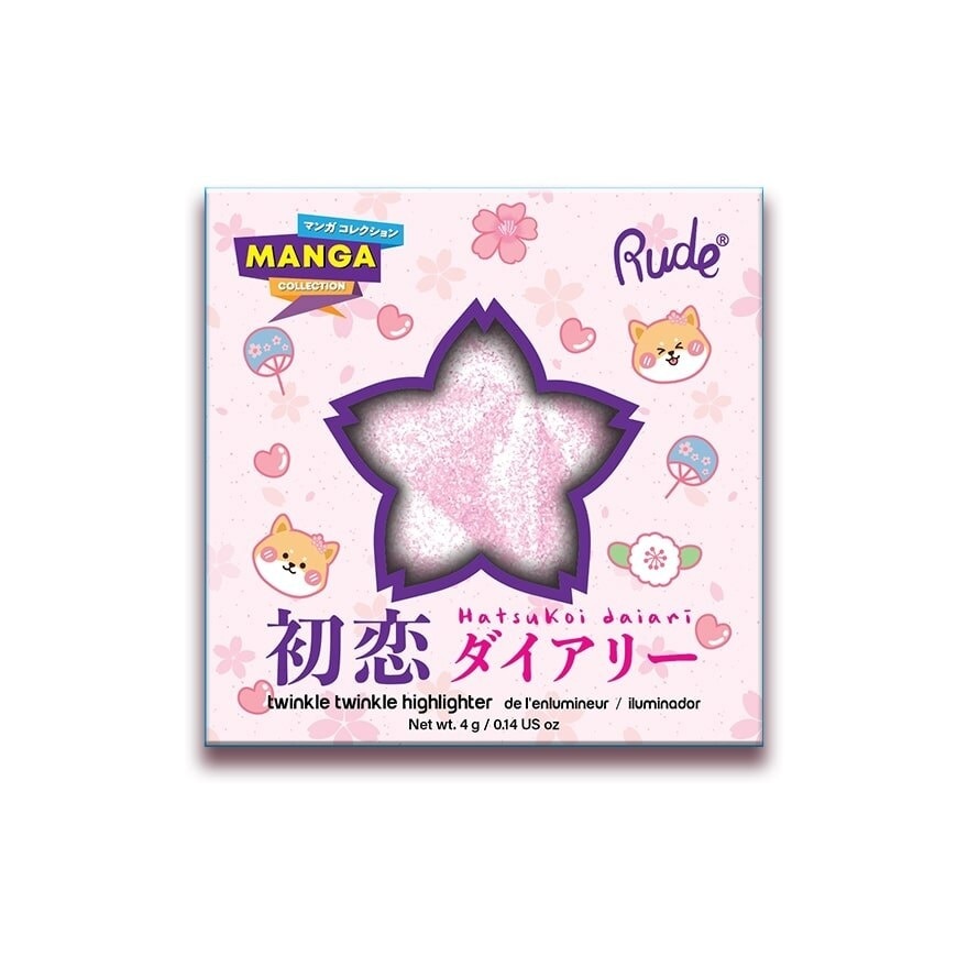 Manga Collection Twinkle Twinkle Highlighter Sawa-Chan's Heart