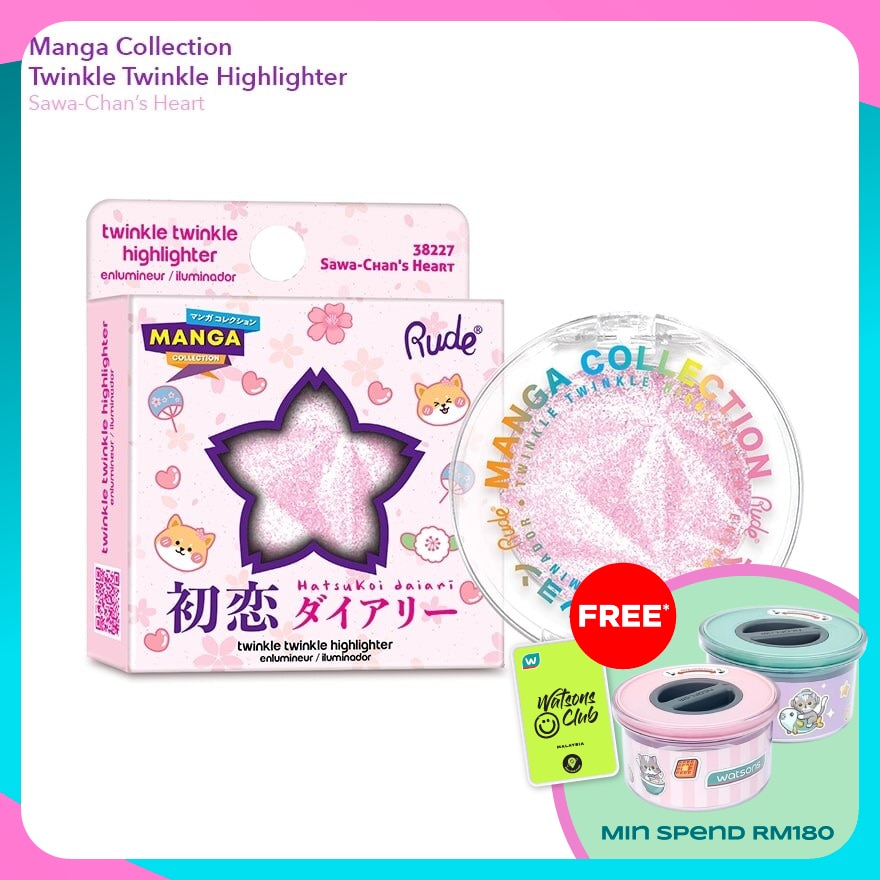 RUDE COSMETIC Manga Collection Twinkle Twinkle Highlighter Sawa-Chan's Heart