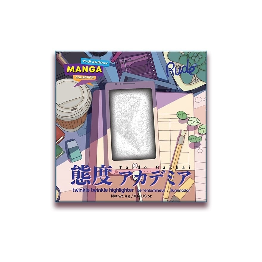 Manga Collection Twinkle Twinkle Highlighter Kirei-Sama's Playlist