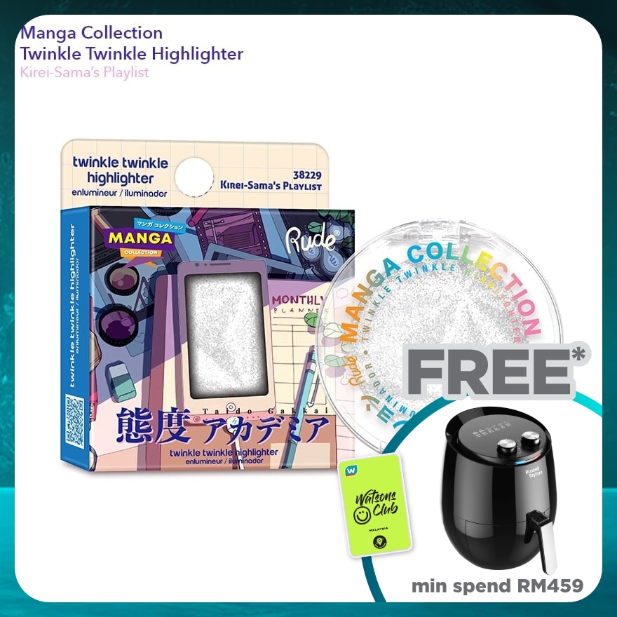 RUDE COSMETIC Manga Collection Twinkle Twinkle Highlighter Kirei-Sama's Playlist