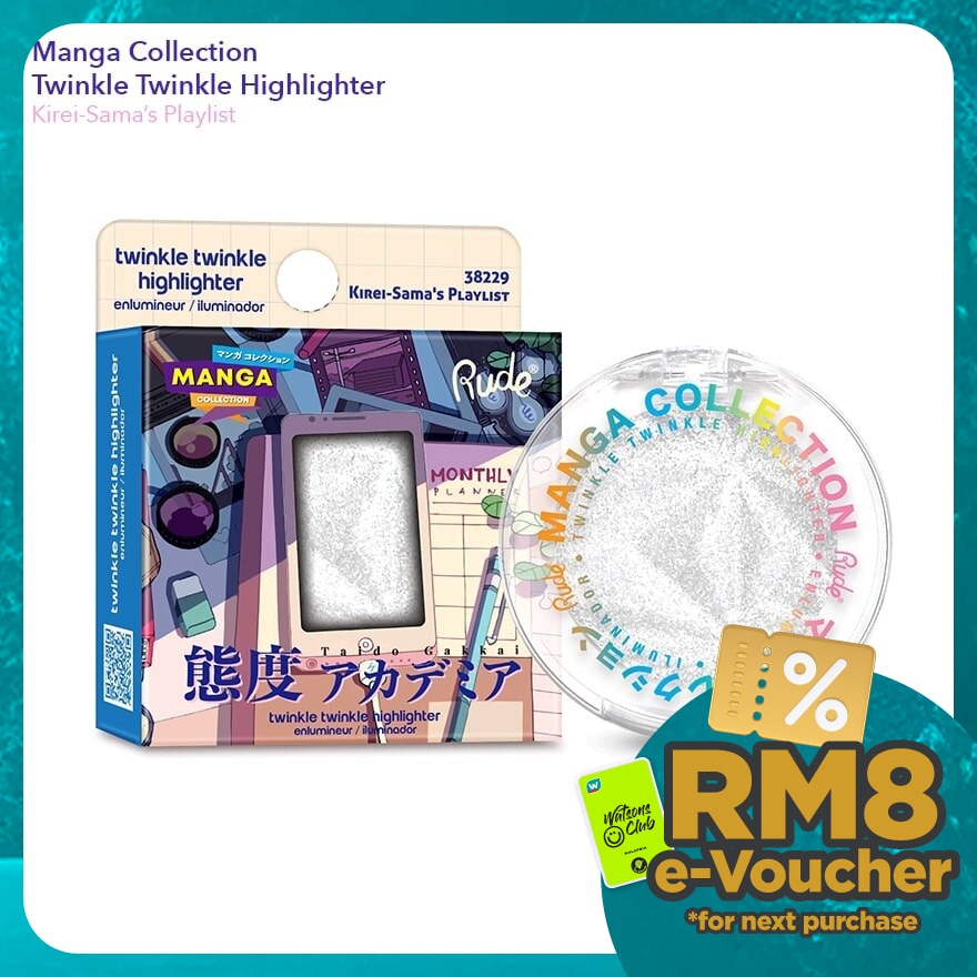 RUDE COSMETIC Manga Collection Twinkle Twinkle Highlighter Kirei-Sama's Playlist