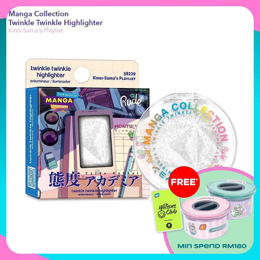 RUDE COSMETIC Manga Collection Twinkle Twinkle Highlighter Kirei-Sama's Playlist