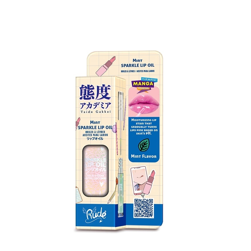 Manga Collection Manga Sparkle Lip Oil Mint image