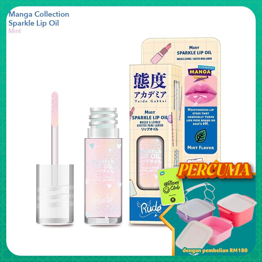 WTCMY-1009739-front-BSReYgo2-zoom