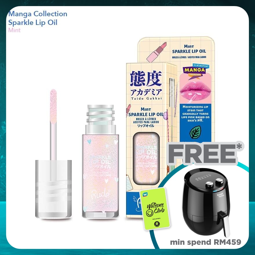 RUDE COSMETIC Manga Collection Manga Sparkle Lip Oil Mint