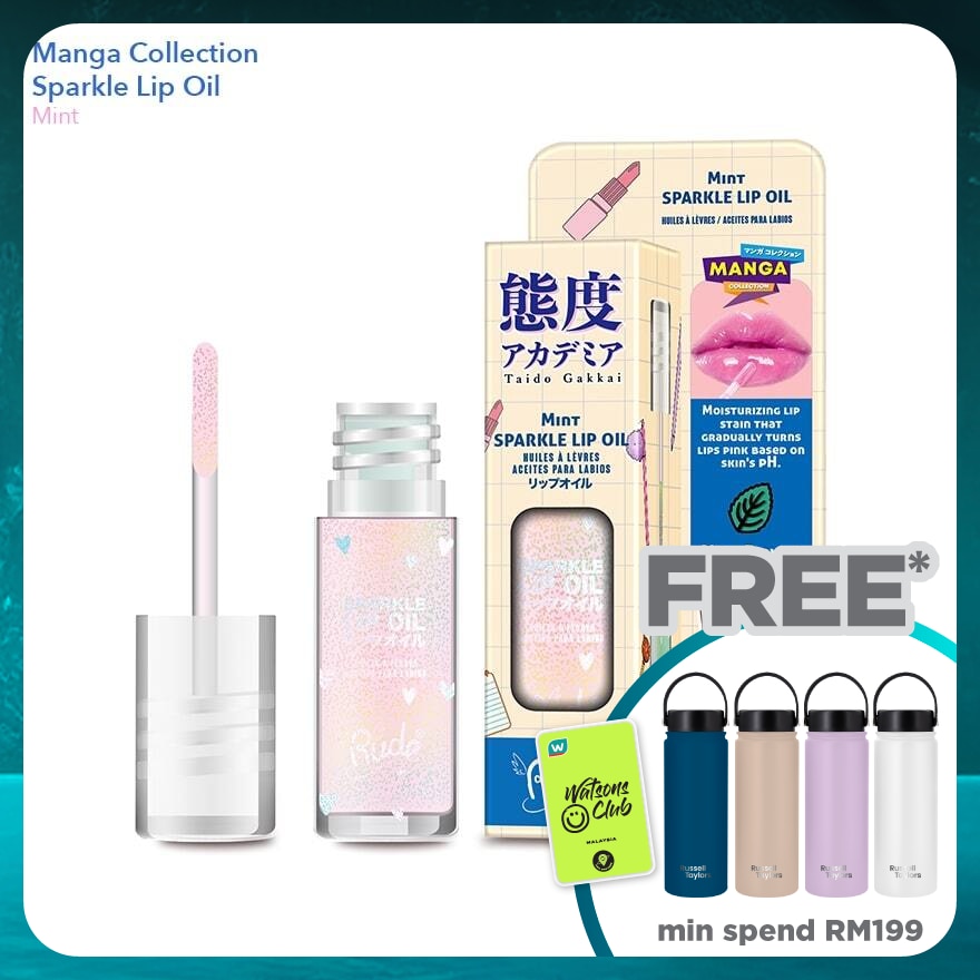 RUDE COSMETIC Manga Collection Manga Sparkle Lip Oil Mint