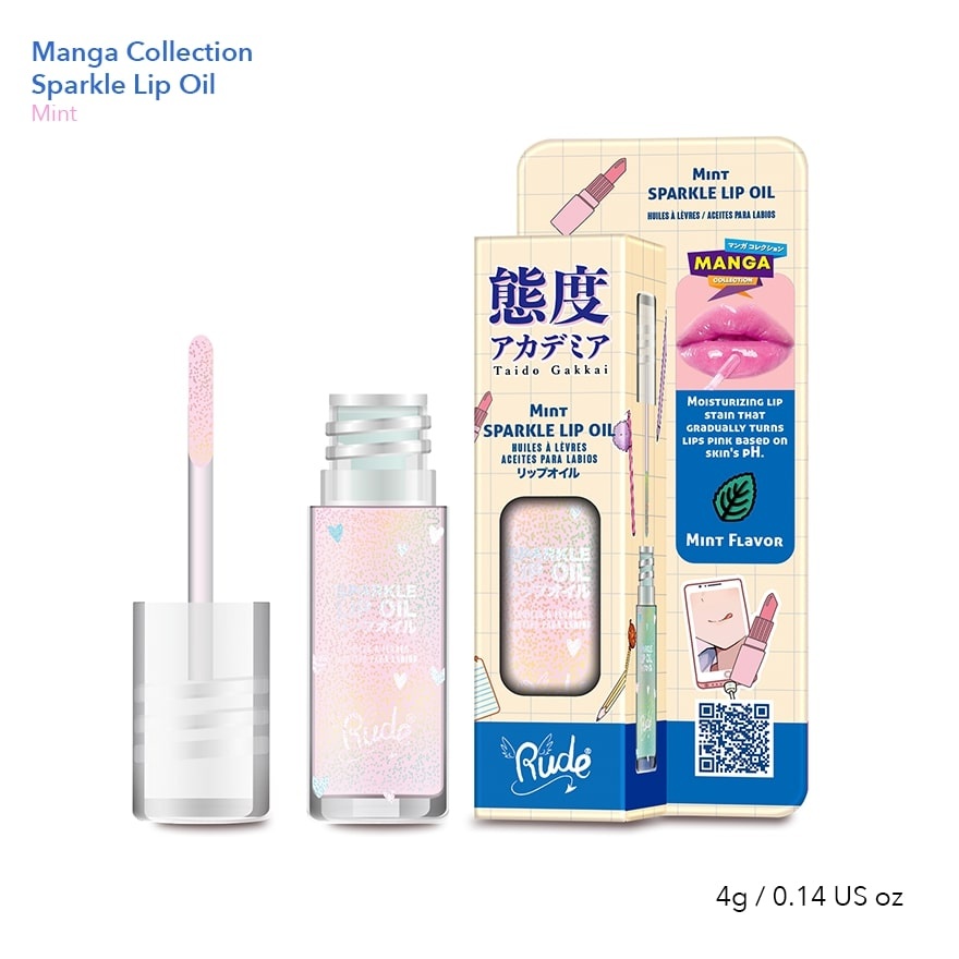 Manga Collection Manga Sparkle Lip Oil Mint image