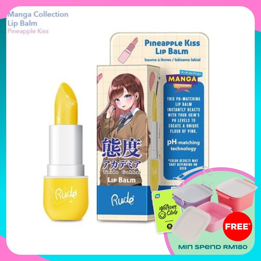 RUDE COSMETIC Manga Collection Lip Balm Pineapple Kiss