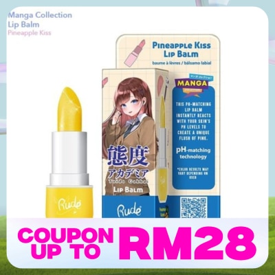 RUDE COSMETIC Manga Collection Lip Balm Pineapple Kiss
