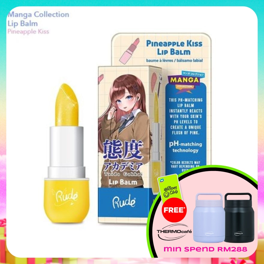 WTCMY-1009743-front-AA4wXgzC-zoom