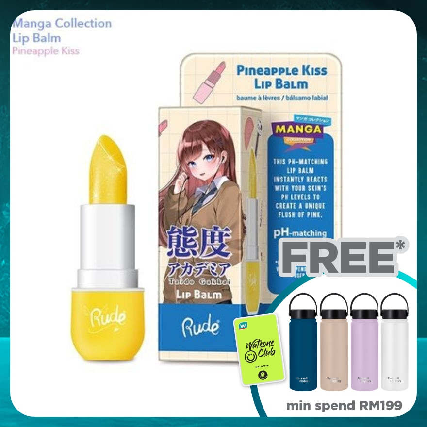 RUDE COSMETIC Manga Collection Lip Balm Pineapple Kiss