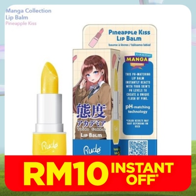 RUDE COSMETIC Manga Collection Lip Balm Pineapple Kiss