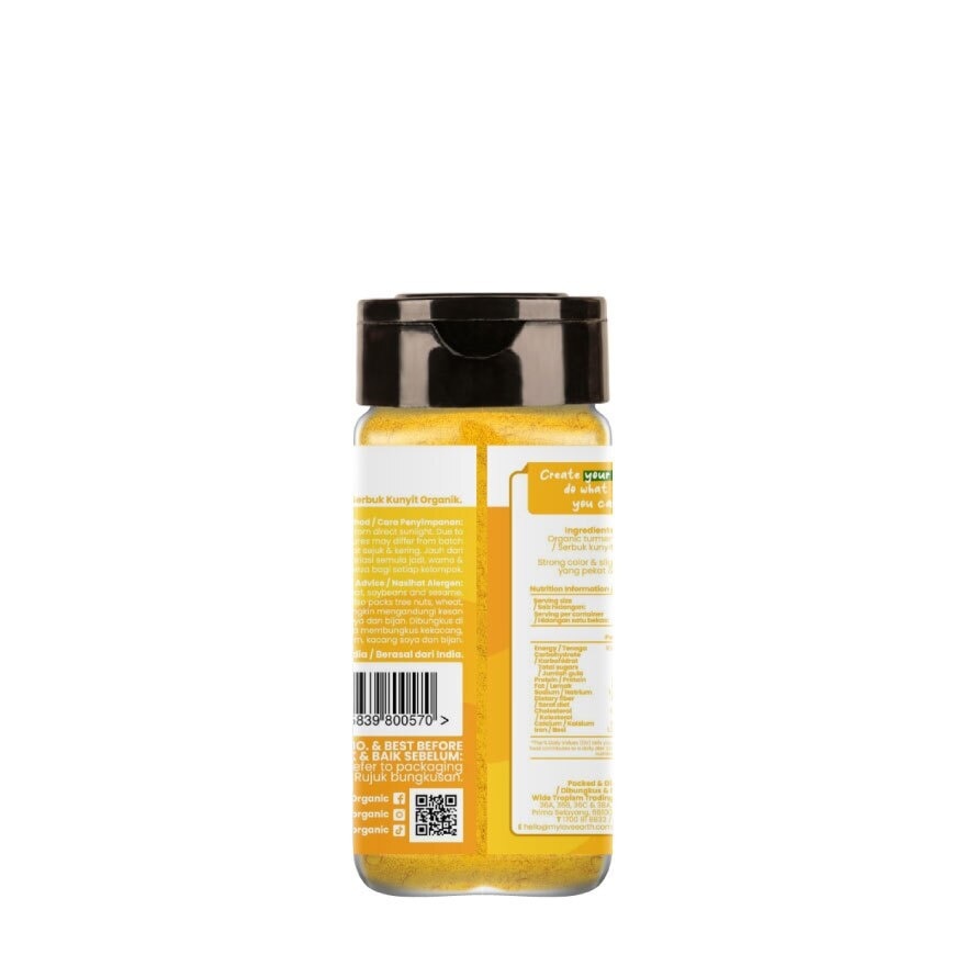 Organic Turmeric Powder 60g