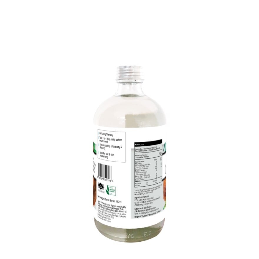 Organic Extra Virgin Coconut Oil 500g