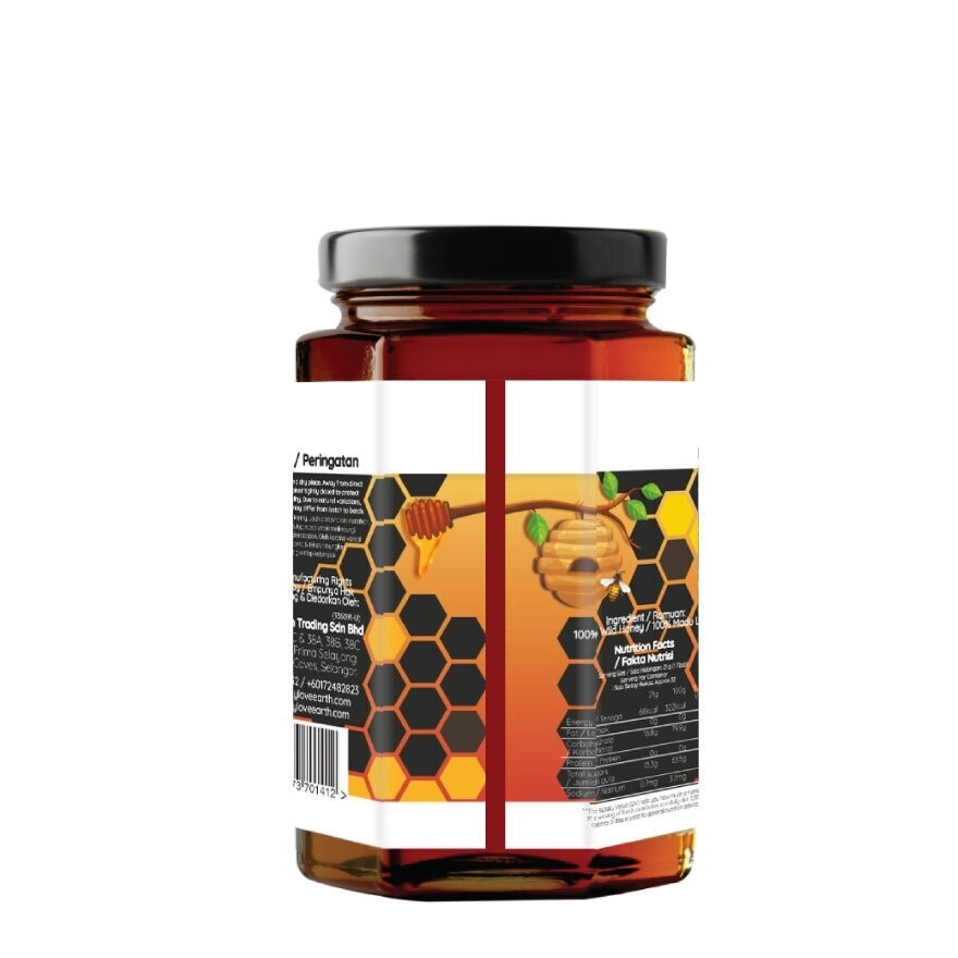 Wild Honey 700g