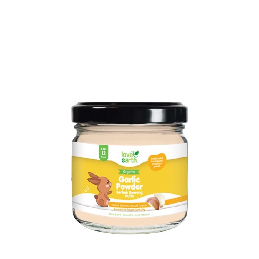 Organic Baby Powder Garlic 30g