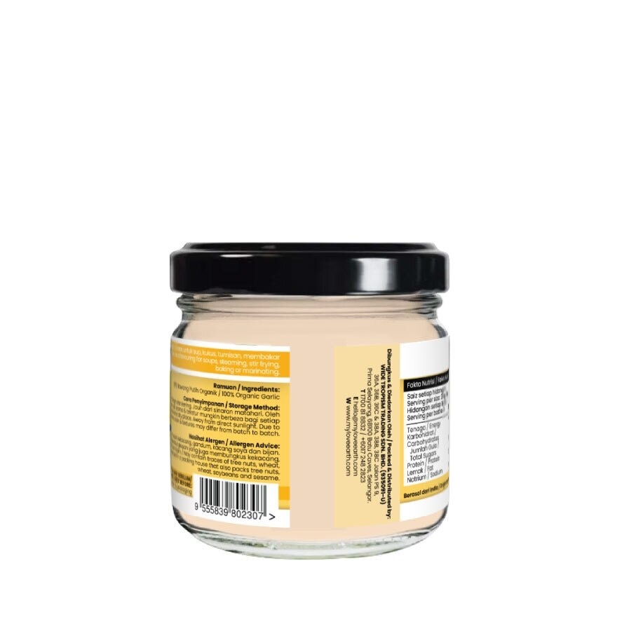 Organic Baby Powder Garlic 30g