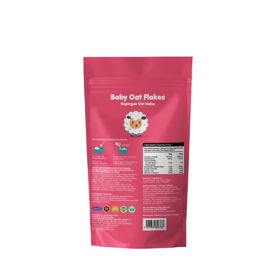 Baby Oat 300g