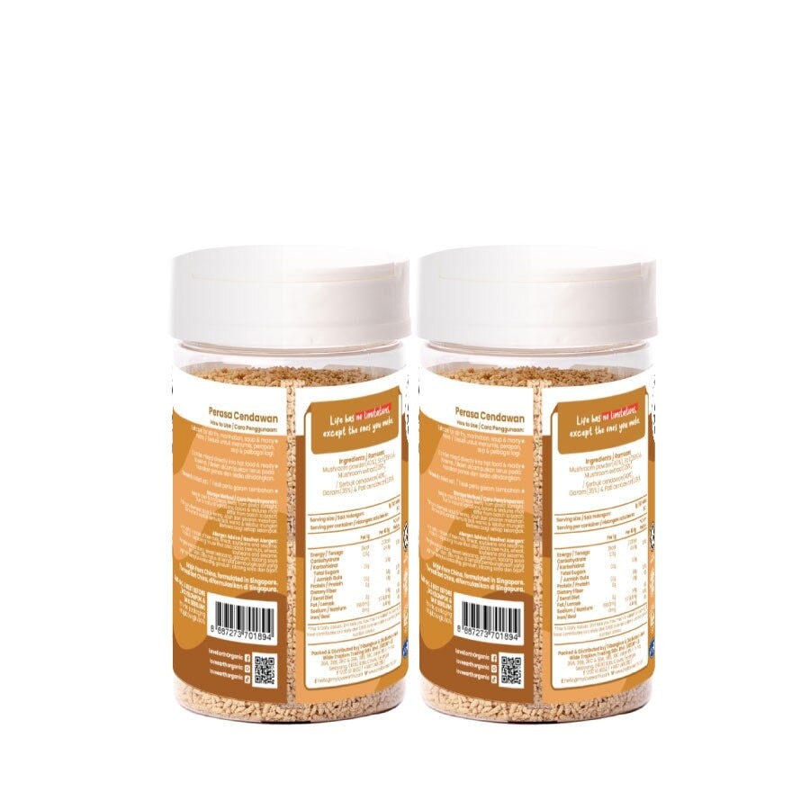 Mushroom Seasoning Twin Pack