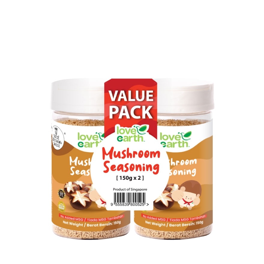 Mushroom Seasoning Twin Pack
