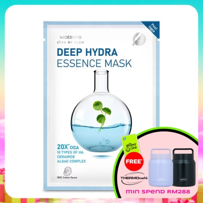 WATSONS - Deep Hydra Essence Mask 1S
