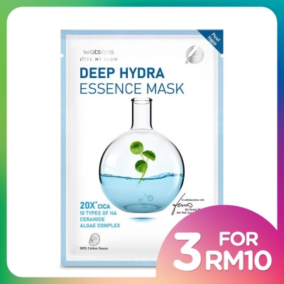 WATSONS Deep Hydra Essence Mask 1S