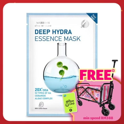 WATSONS Deep Hydra Essence Mask 1S
