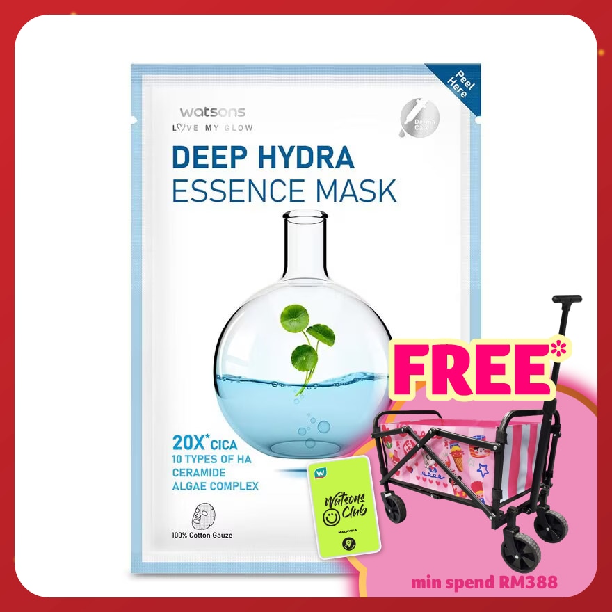 Deep Hydra Essence Mask 1S