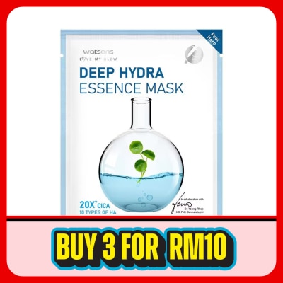 WATSONS - Deep Hydra Essence Mask 1S