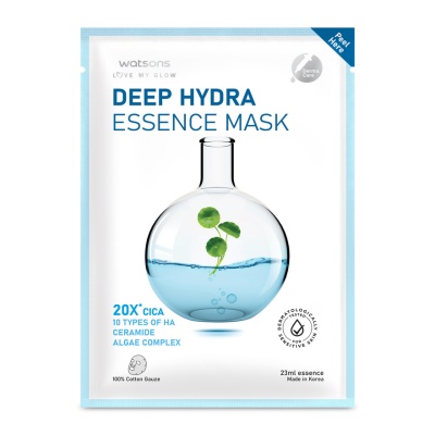 WATSONS - Deep Hydra Essence Mask 1S image