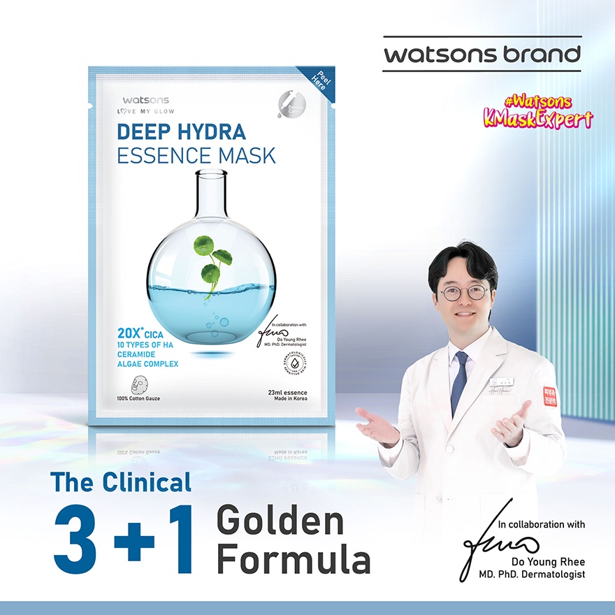 Deep Hydra Essence Mask 1S